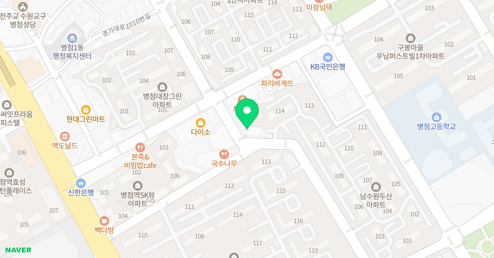 한우리 독서토론논술 화성병점독서교실 위치