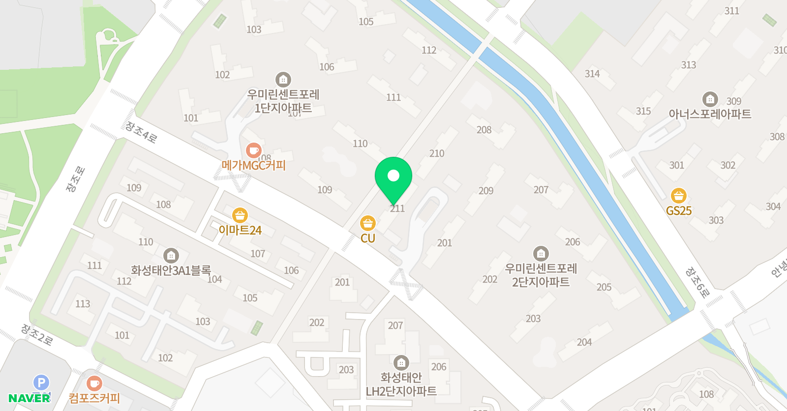 혜윰 공부방 위치