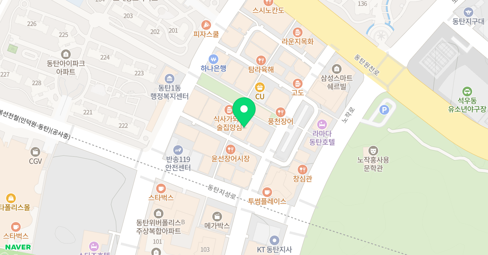 일대일 영어회화 위치