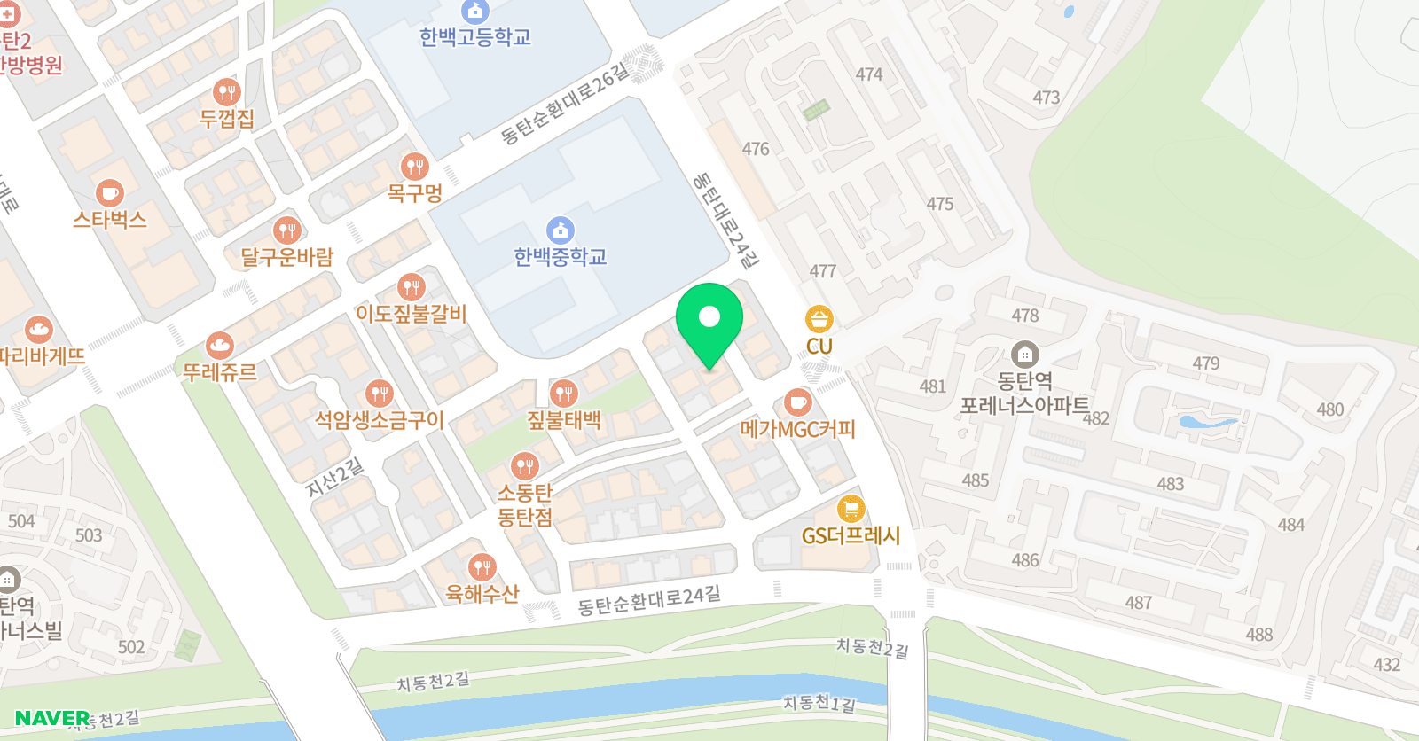 공터 영어 동탄한백센터 위치