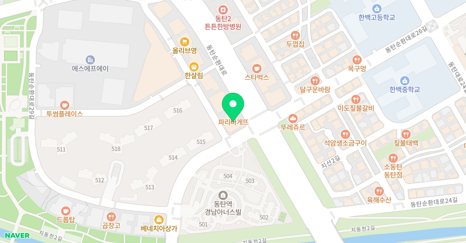 연세CMI 수학전문학원 위치