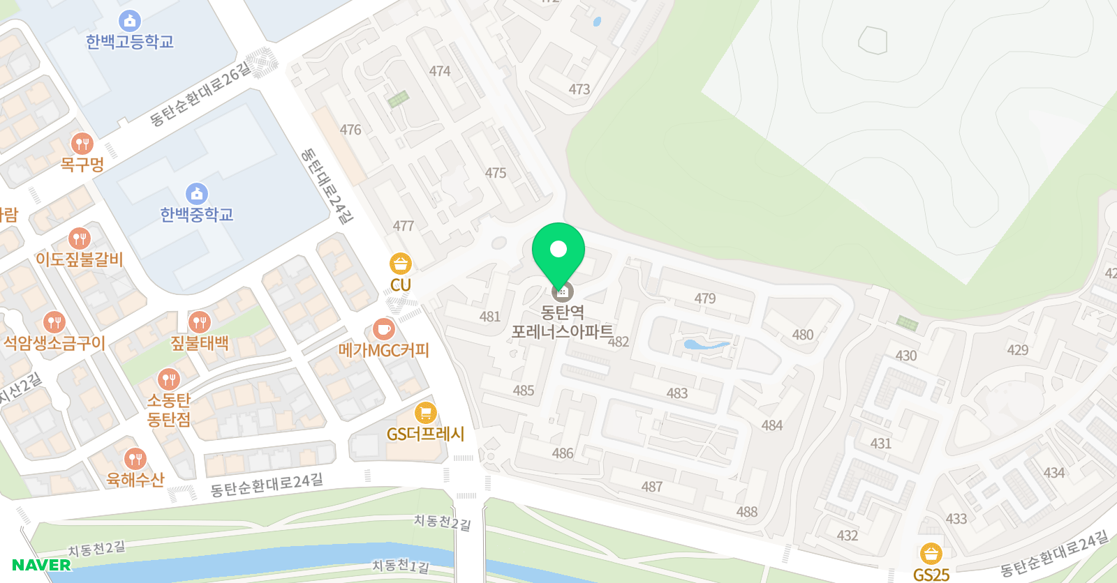 삼성 영어 한백캠퍼스 위치
