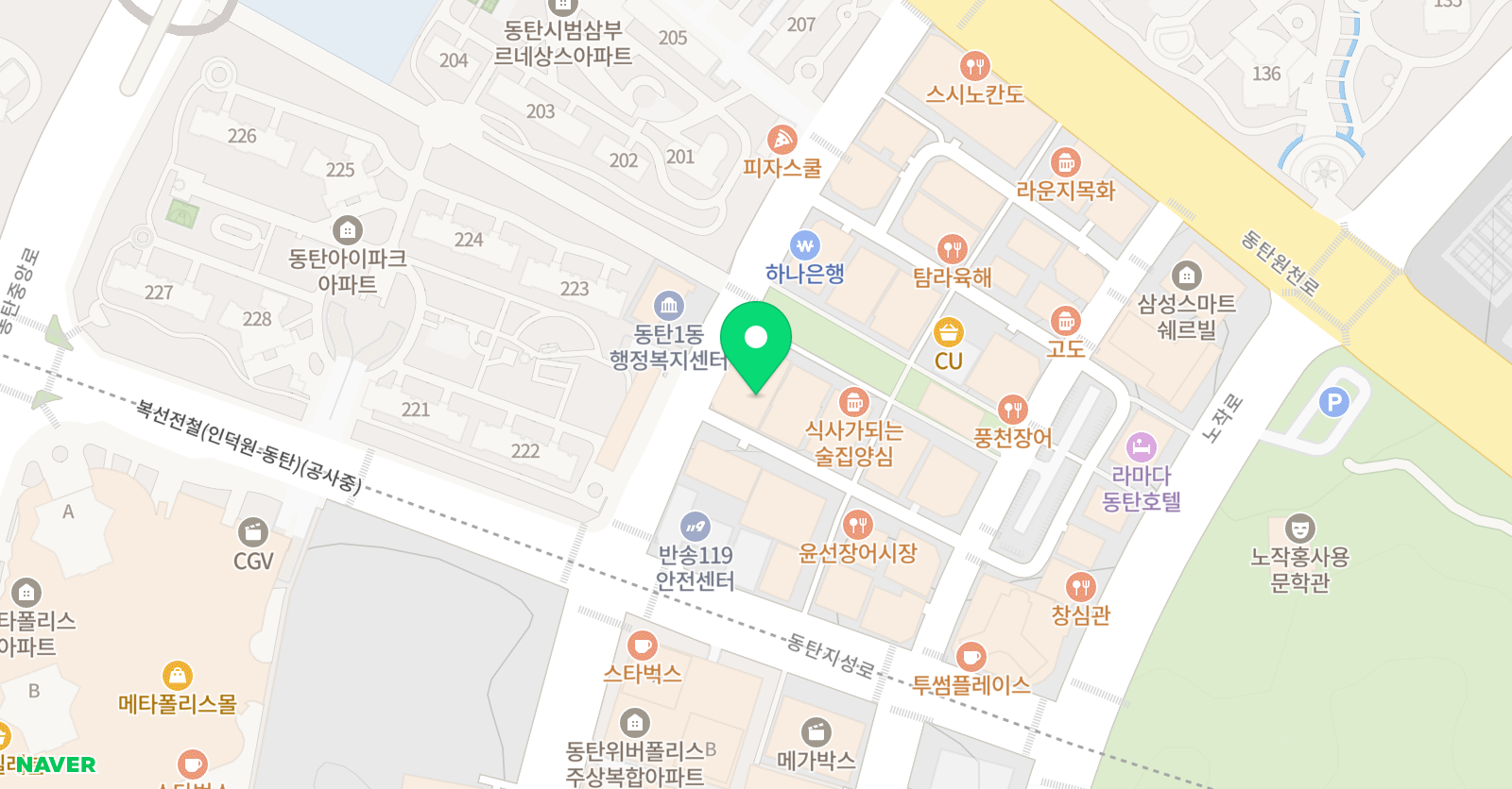 로로파 영어학원 위치