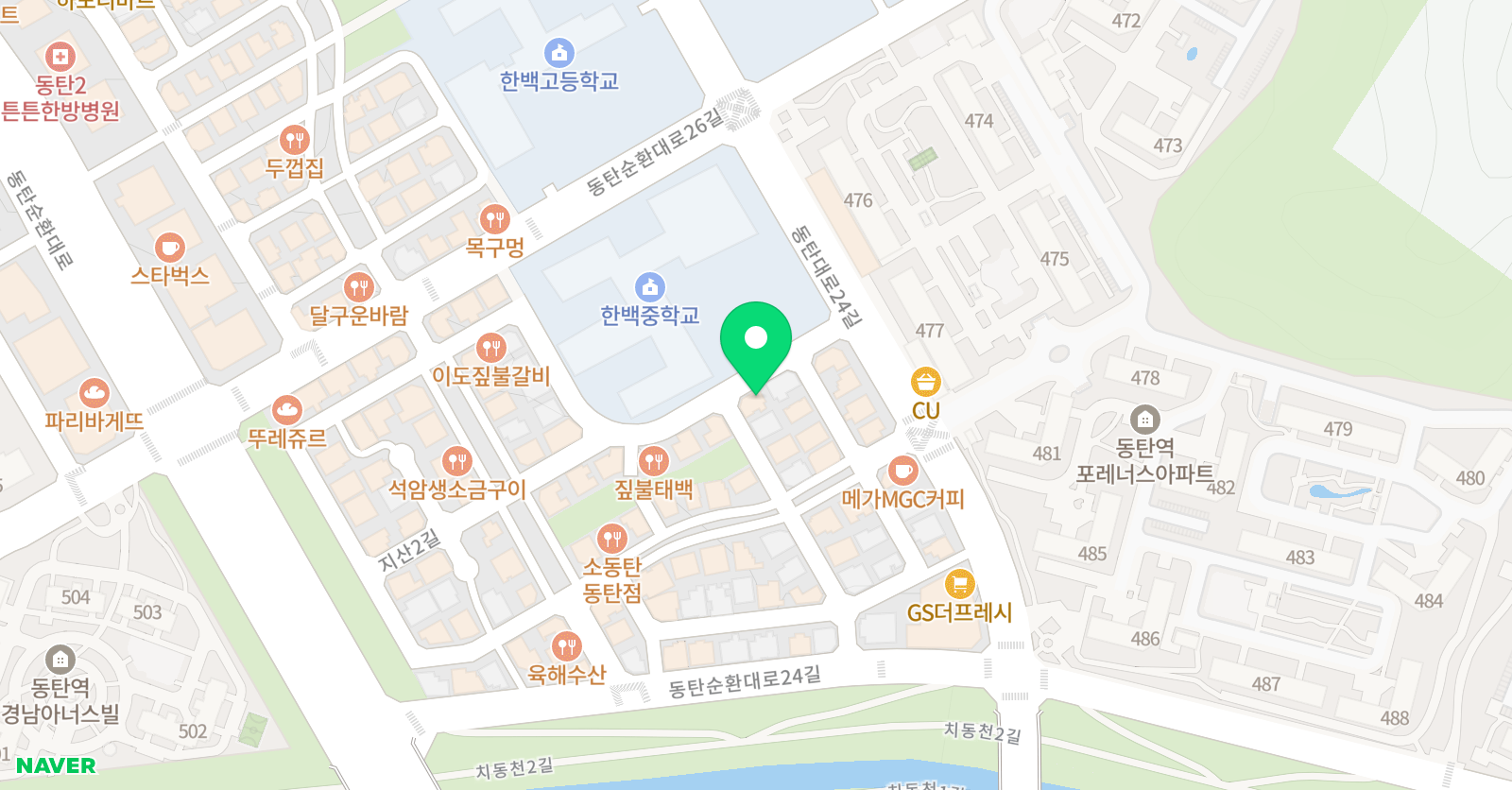 영어 공작소 위치