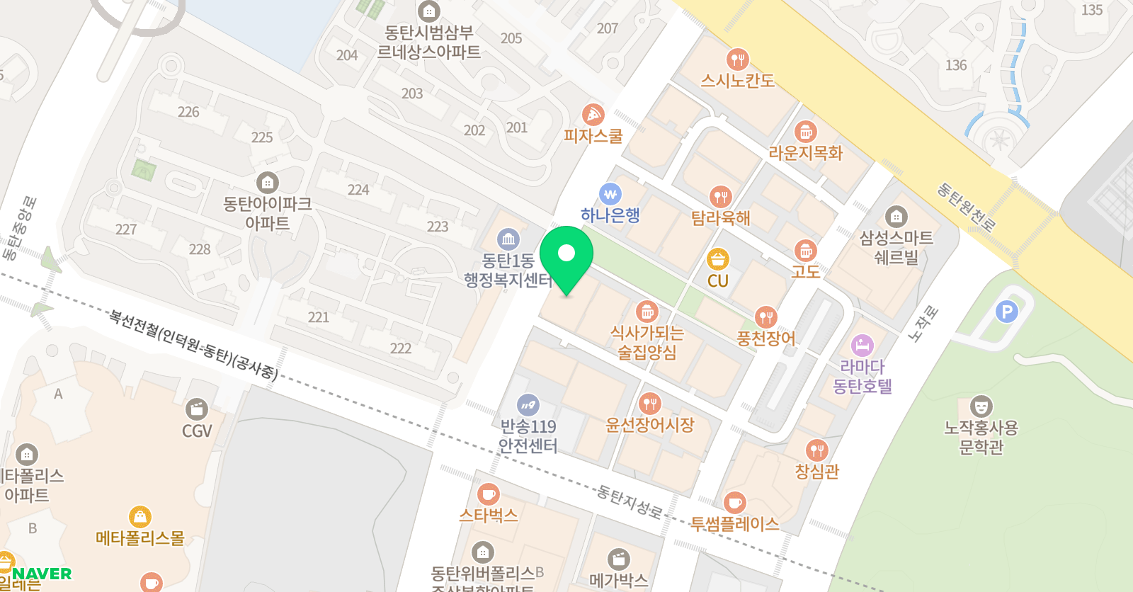 마일스톤 영어전문학원 위치