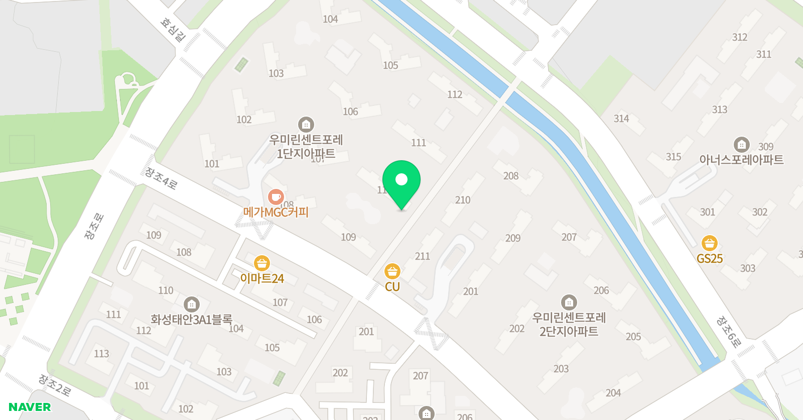삼성 영어 셀레나 안녕 우미린 학습관 위치