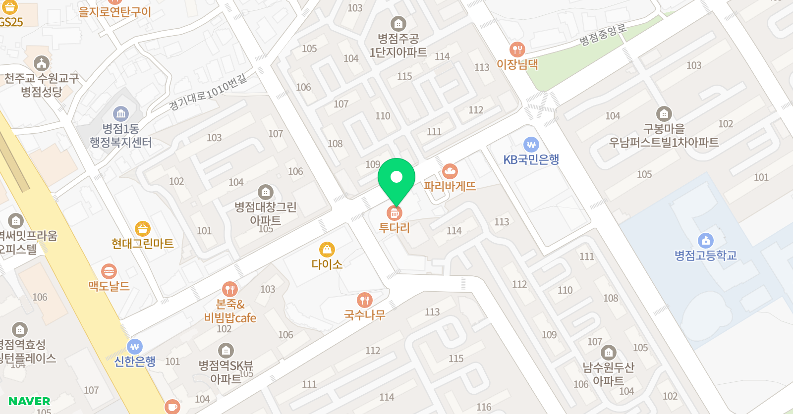 YBM잉글루 메타 수학학원 위치