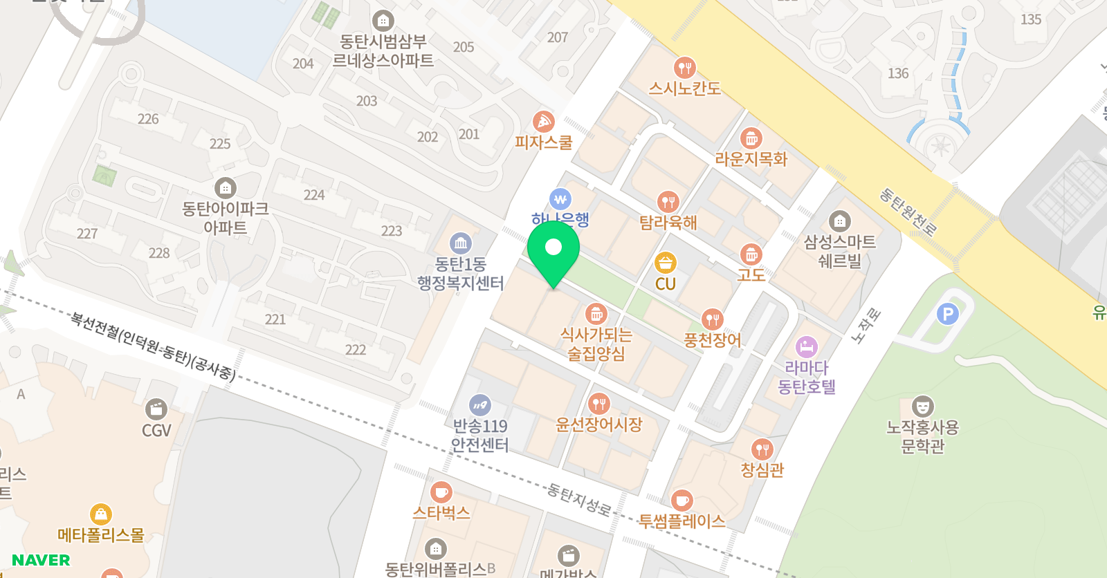 파이널 유도체육관 위치
