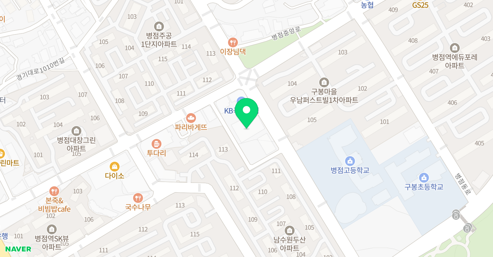 책통클럽 화성동탄병점구봉센터 위치