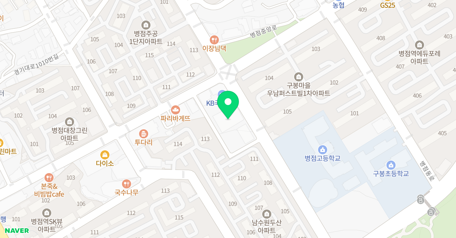 이엠 학원 위치