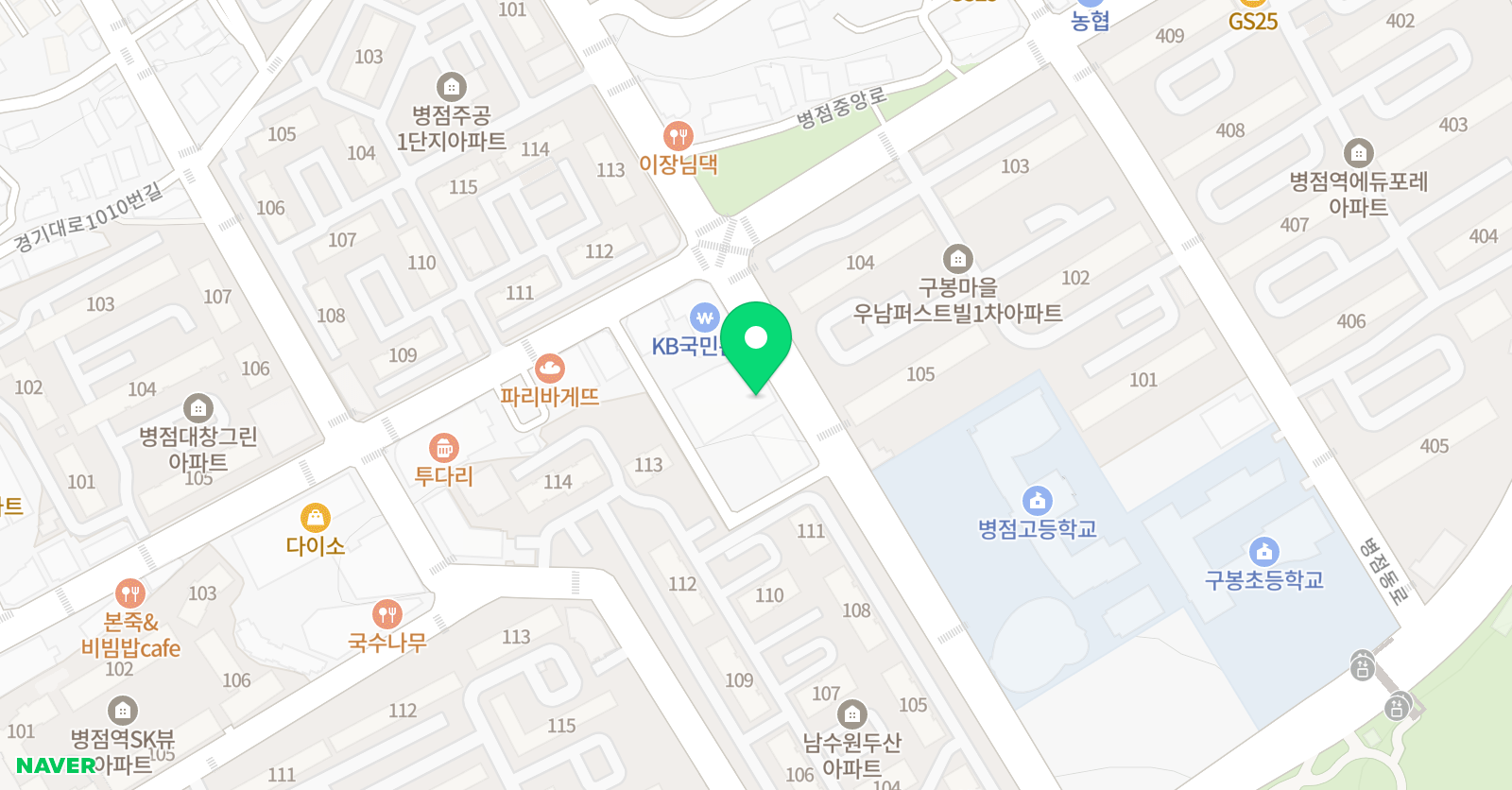 이지 영어학원 위치