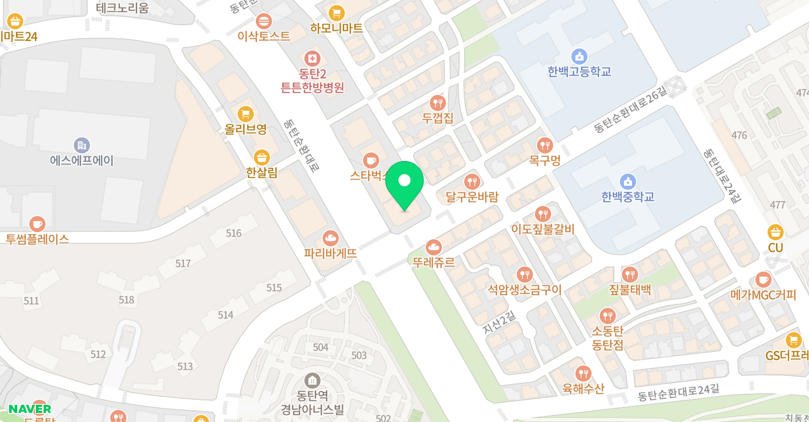 기파랑 문해원 영천원 위치