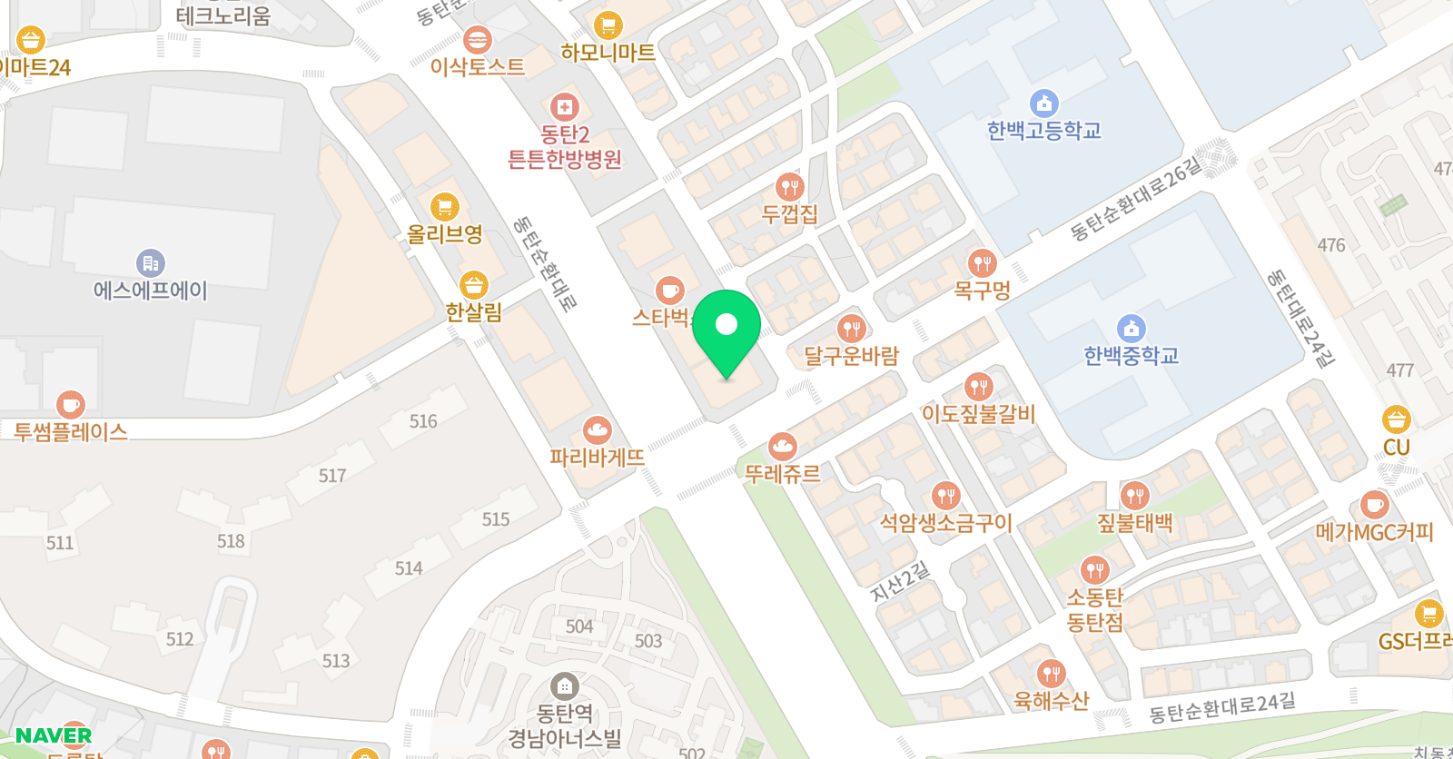 동탄파인만학원 위치
