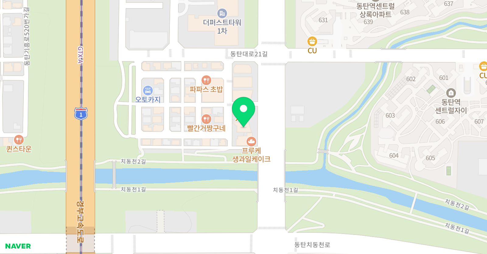 리프스포츠 아카데미 위치