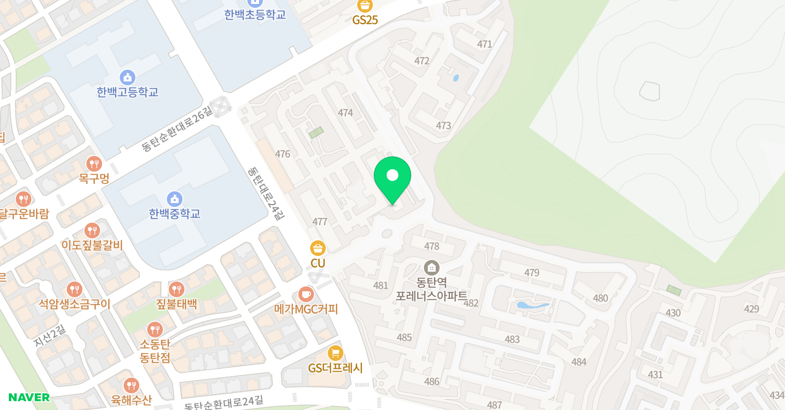 유니 영어 위치