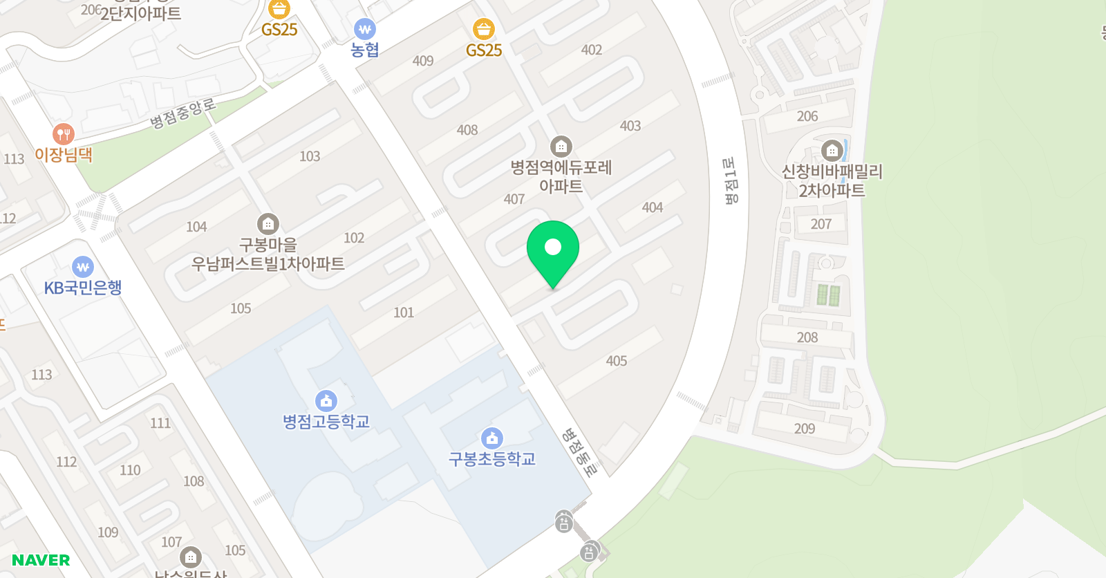 아소비 아소비 학원 병점4단지점 화성 위치