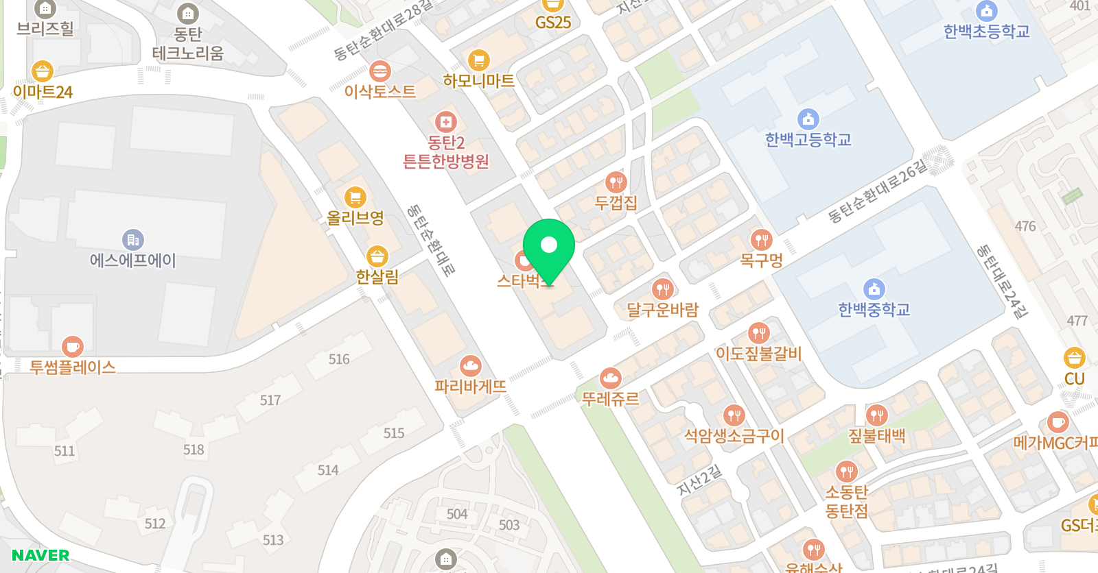 에이원 과학수학학원 위치