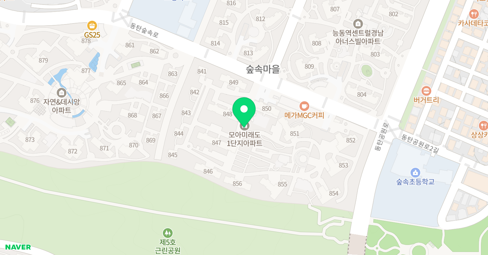 잉글리시브레인스튜디오 동탄숲속모아점 위치