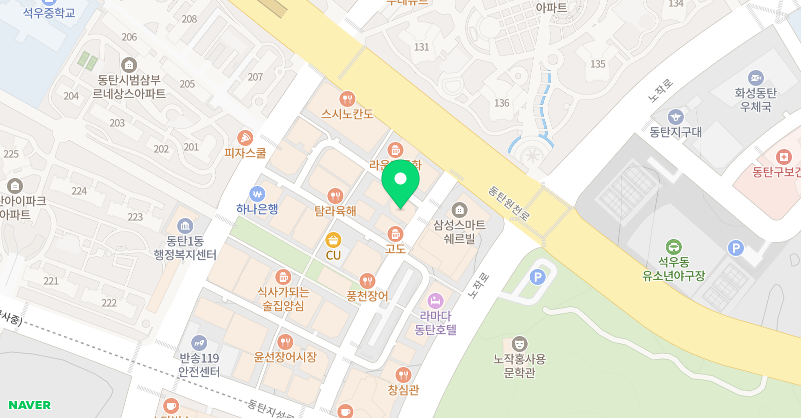 감성실용음악학원 동탄점 위치