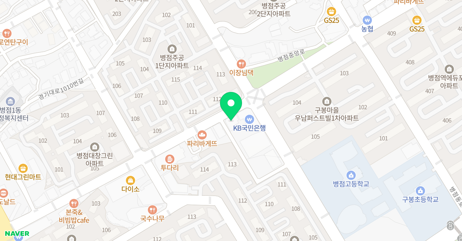 허니비잉글리쉬카페 보습학원 위치