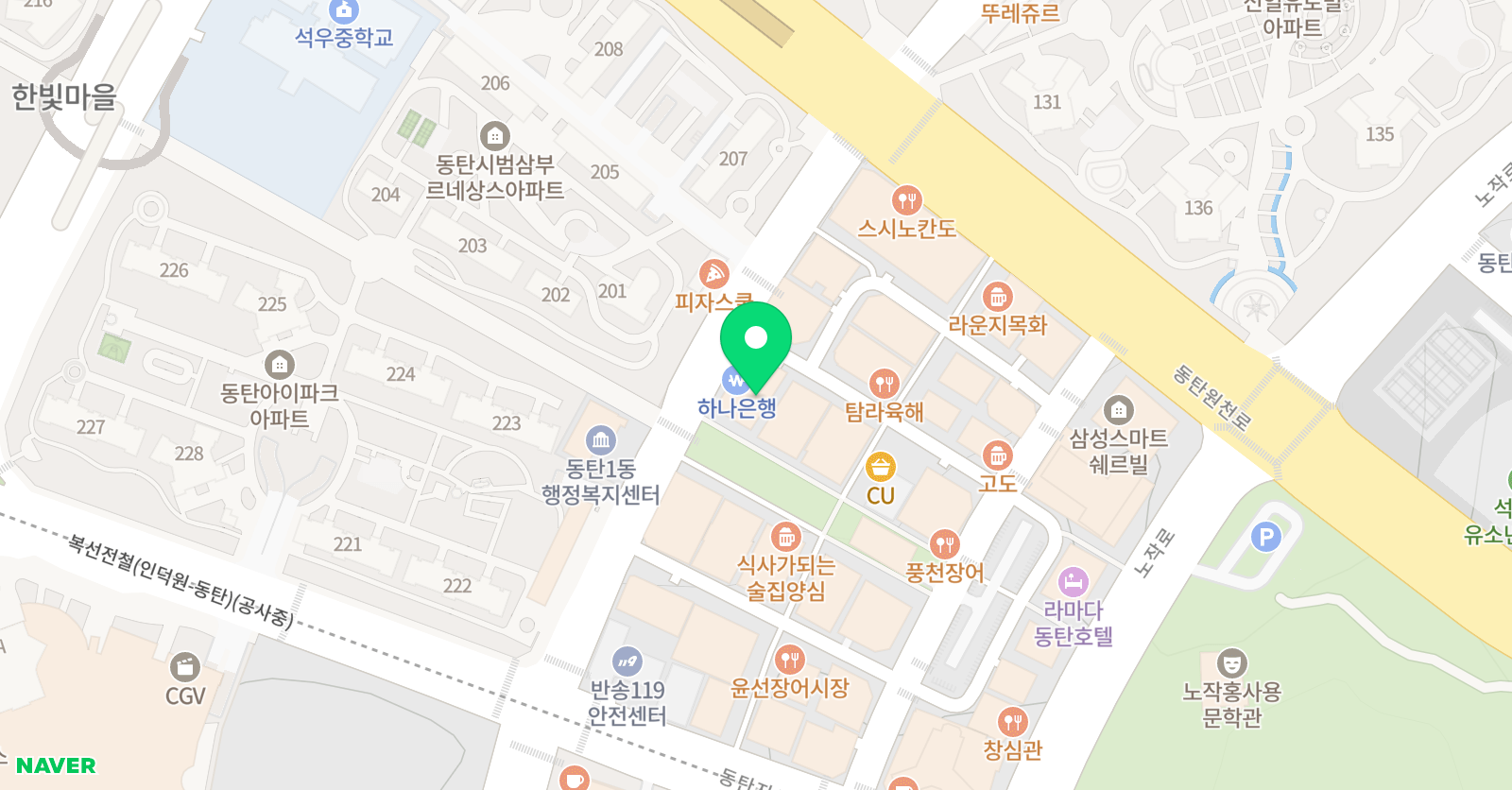 미래 중국어학원 위치