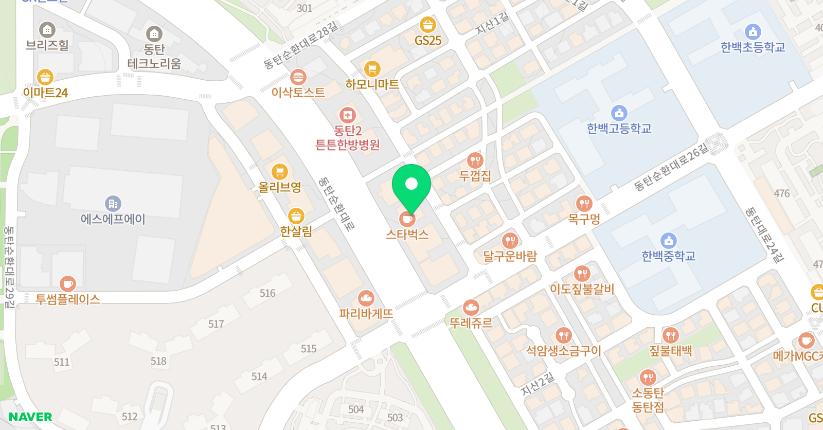 맥스플러스 수학학원 위치
