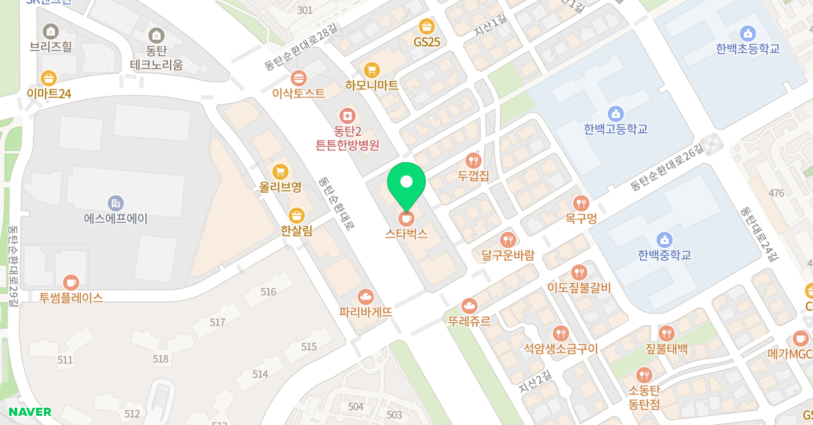 토피아 어학원 동탄중앙캠퍼스 위치