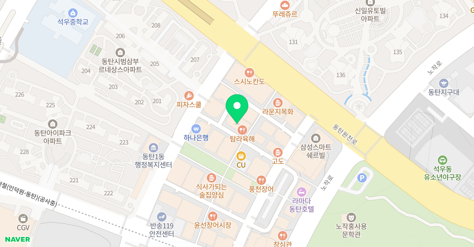 레마 댄스학원 위치