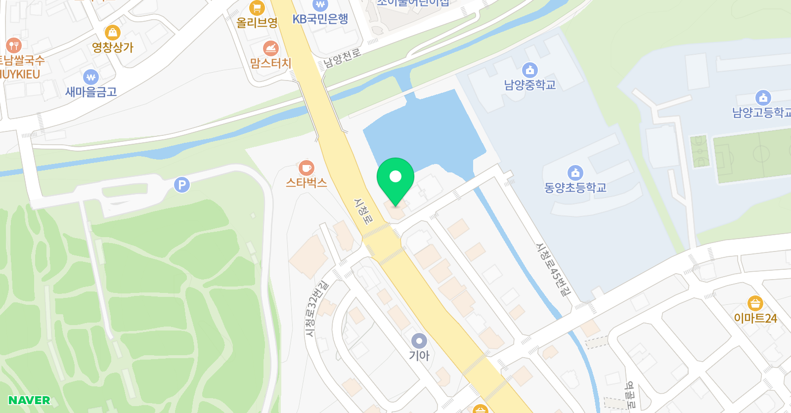 남양검도관 위치