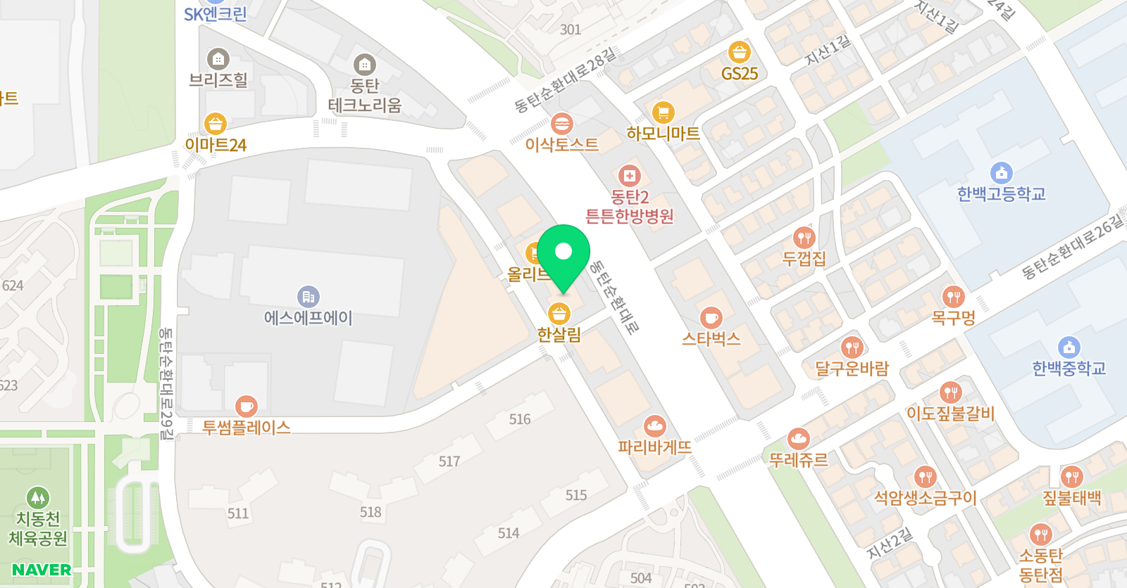 대치메이드 학원 2동탄점 위치