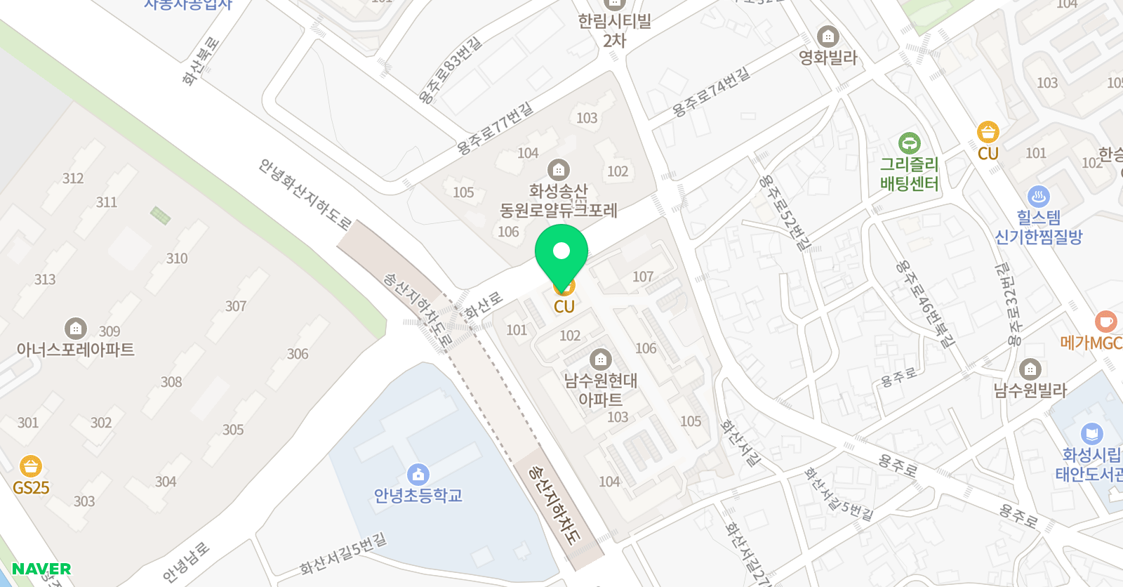 청명 태권도 위치
