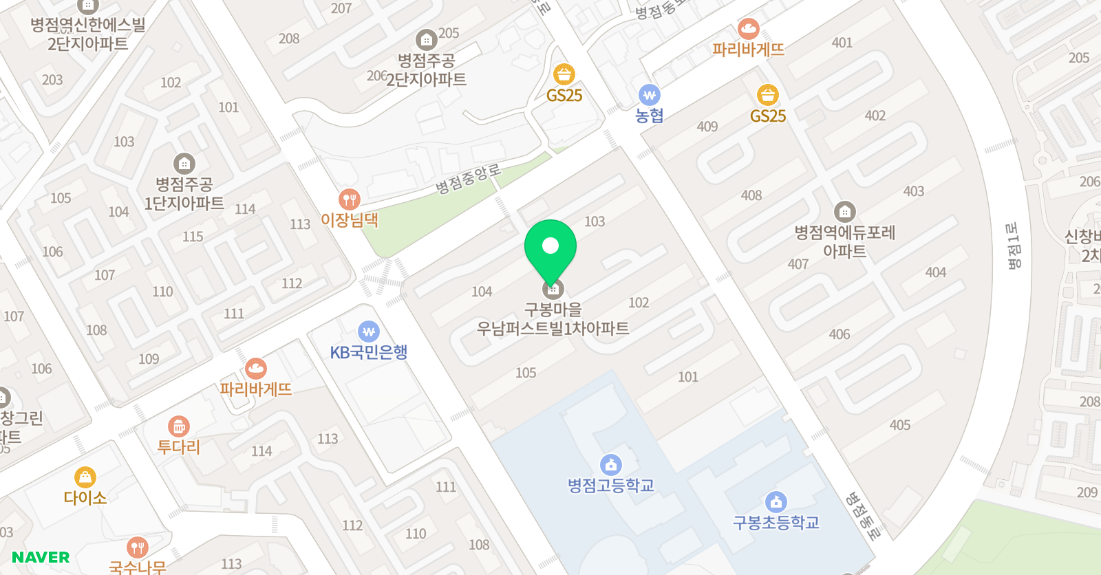 라임 독서논술 위치