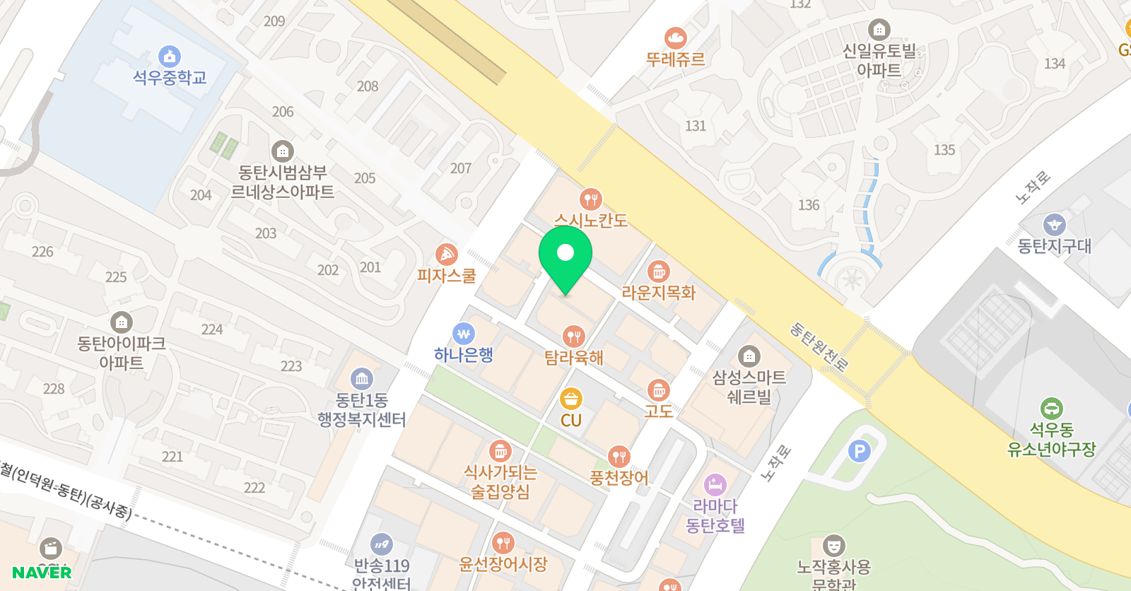 얼 수학원 위치