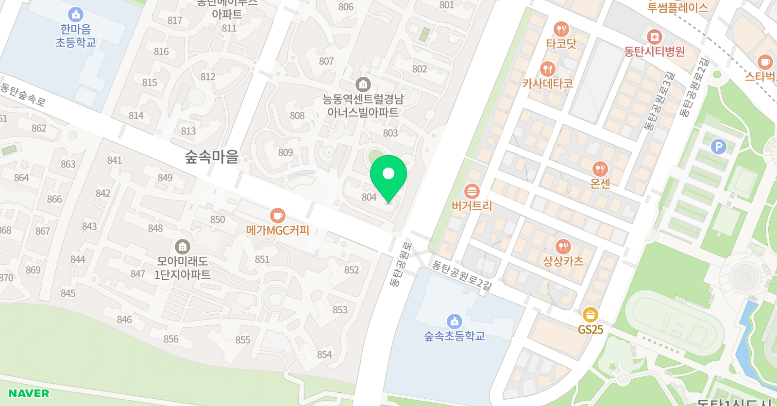 토론하는 아이들 위치