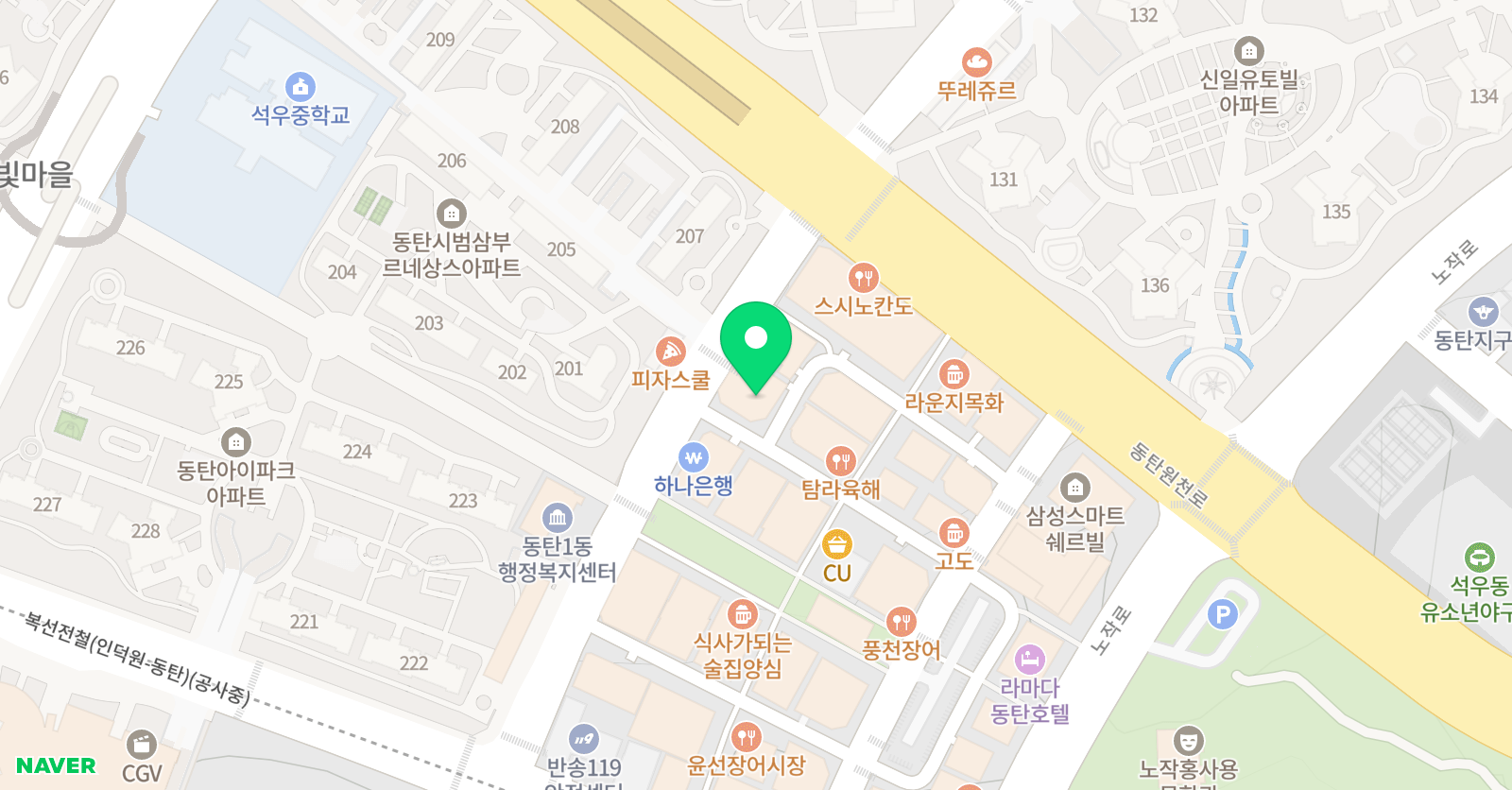 혜담 국어논술학원 위치