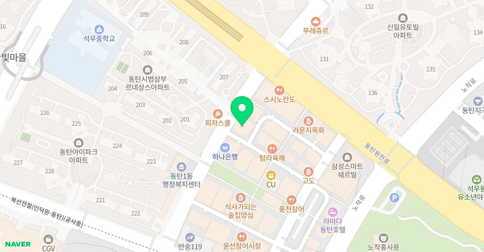 에스제이 수학학원 위치