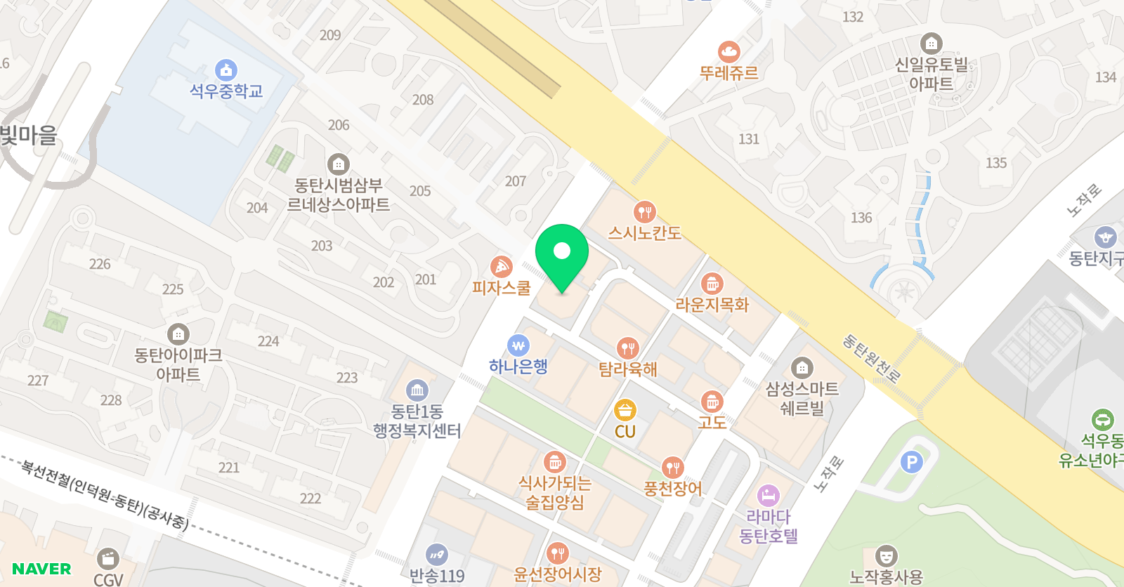 심화 수 수학교습소 위치