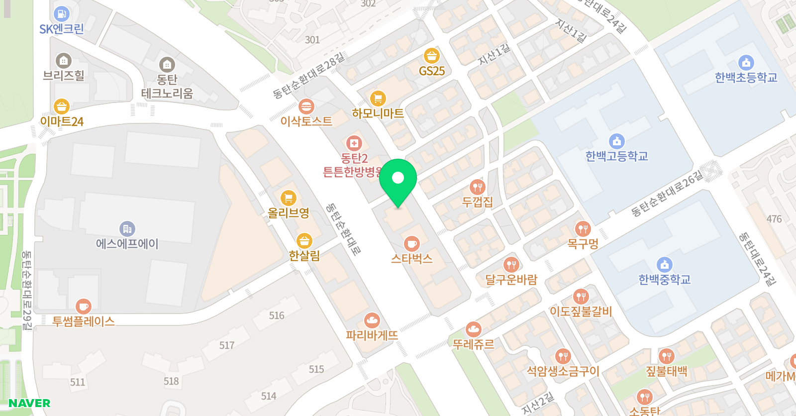 올가교육 동탄올가 국어학원 위치