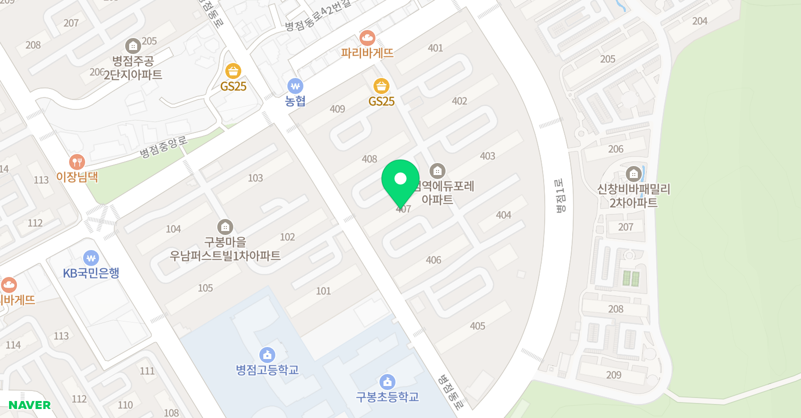 바로세움 구봉교실 위치