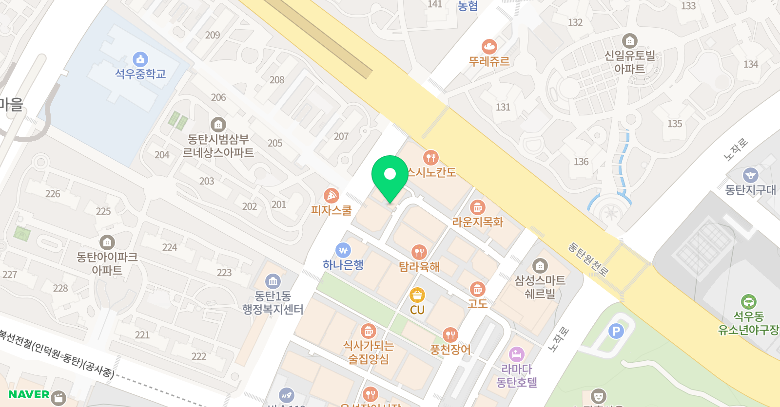 동탄국어헤르메스 국어논술학원 위치
