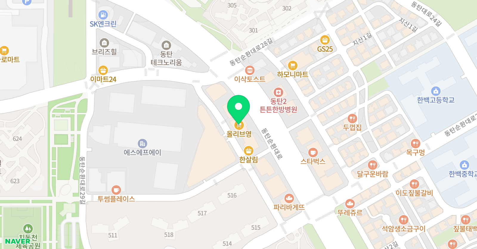 대한검도회 동이검도관 위치