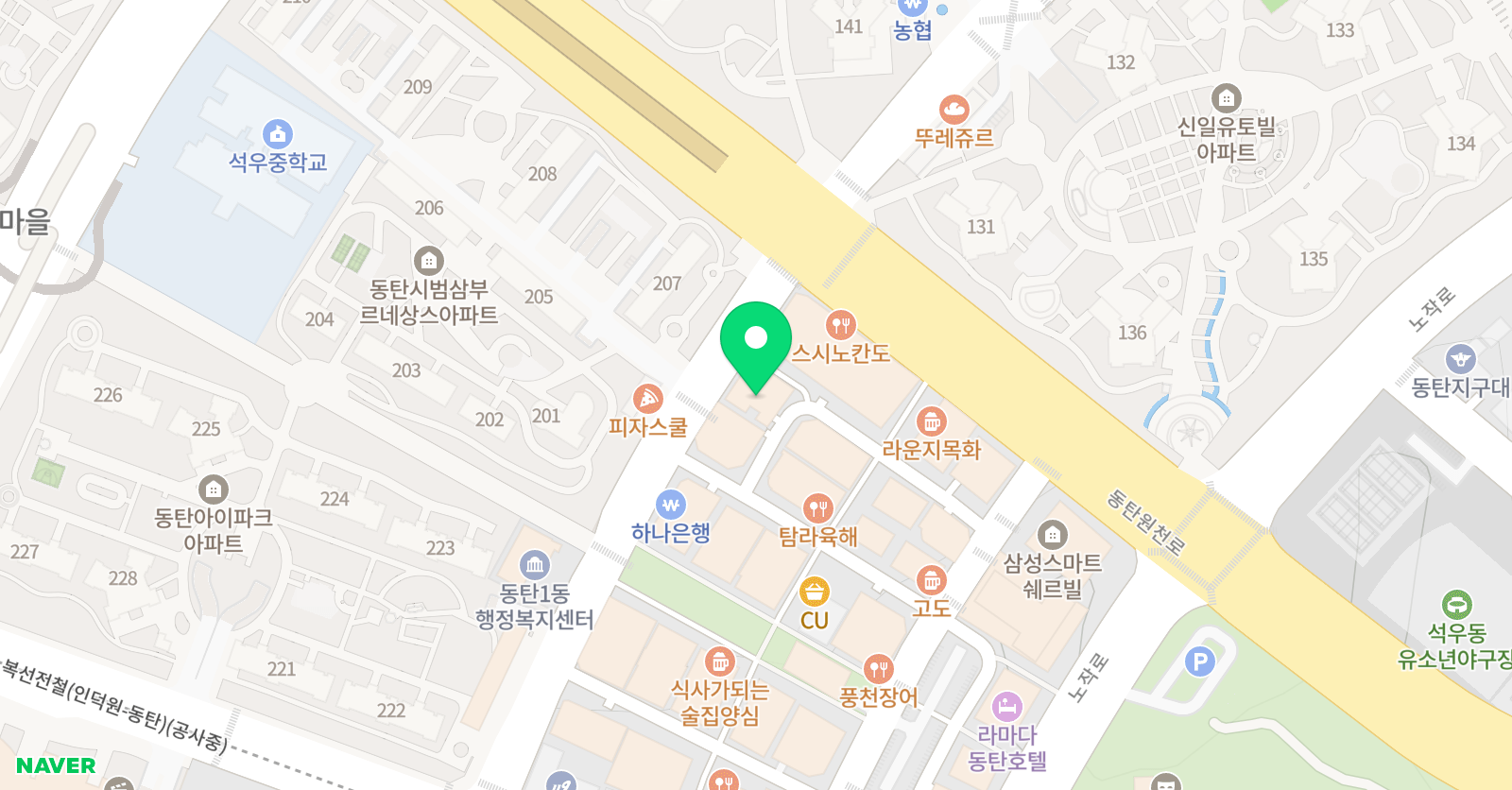 자라다남아 미술학원 동탄반송원점 위치