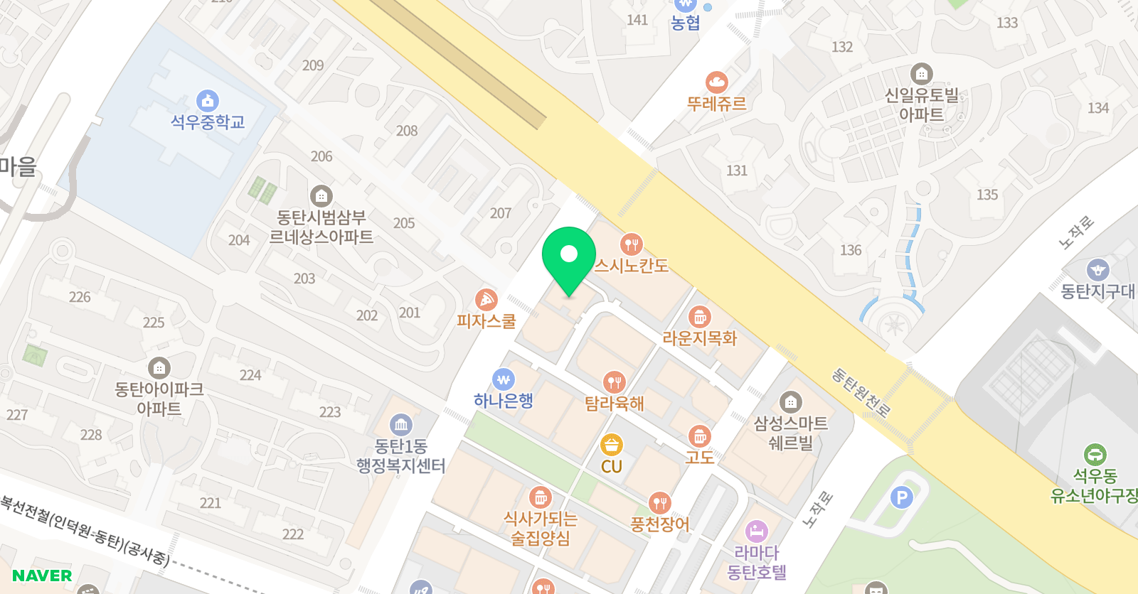 리트 영어 위치