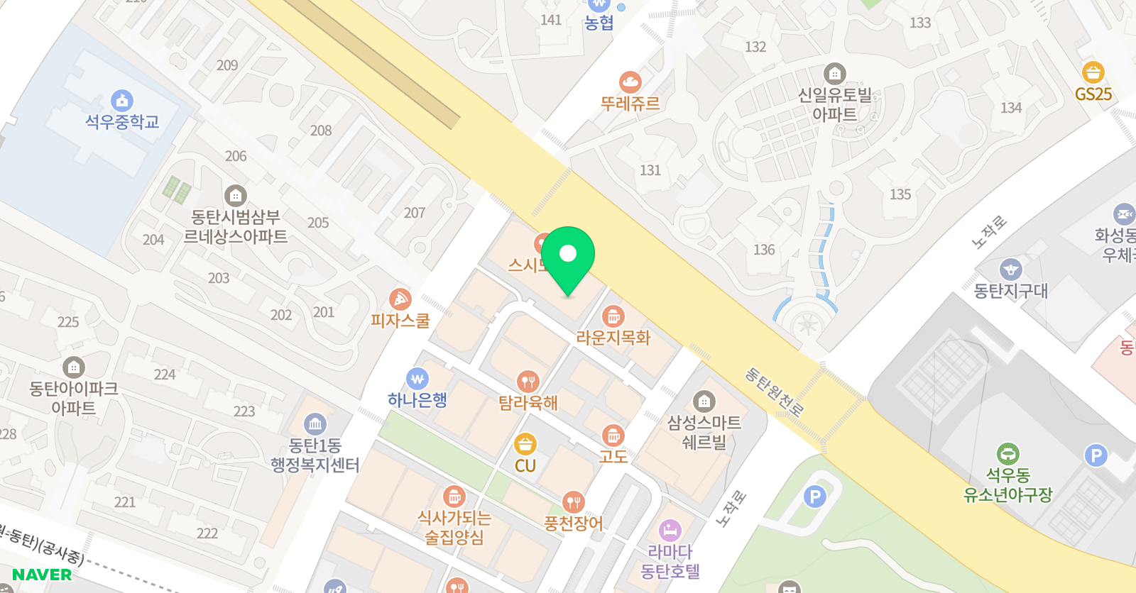 하노버슐레 음악학원 위치