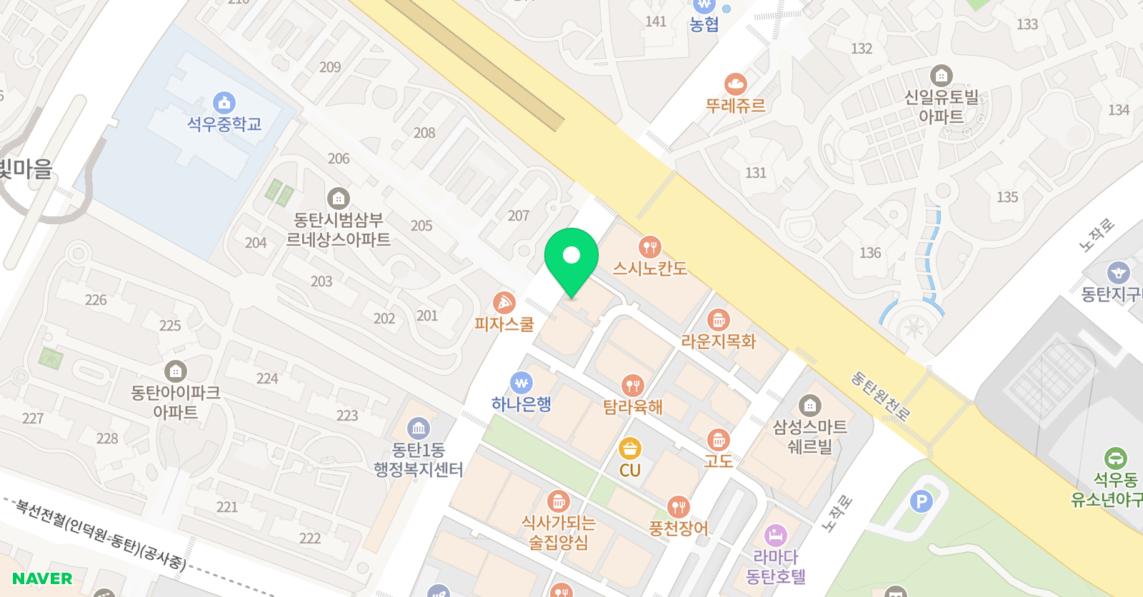 달라라아트 미술학원 위치