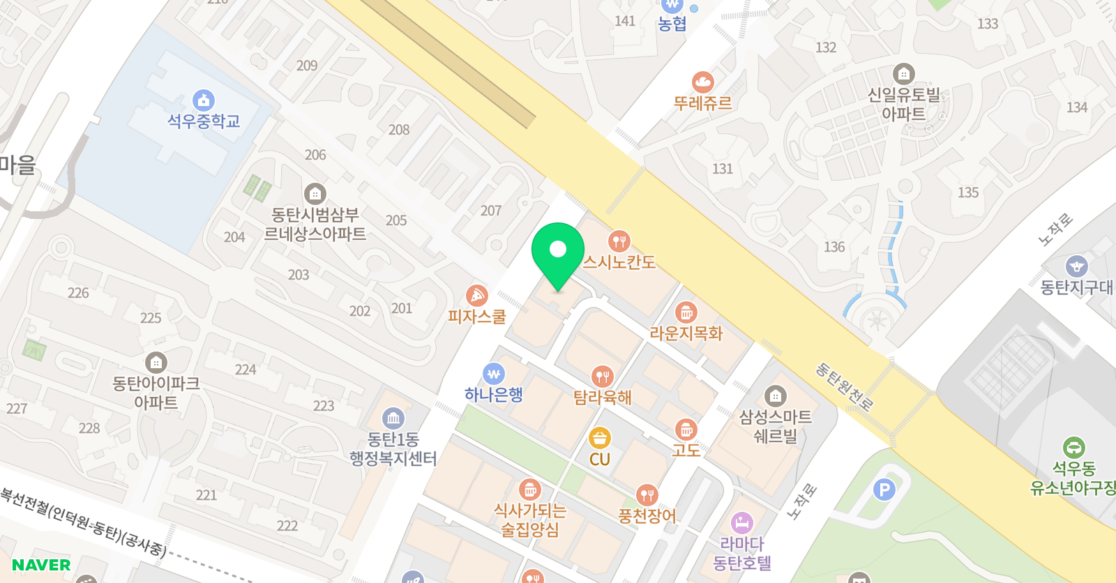 해법 혜윰국어논술 위치