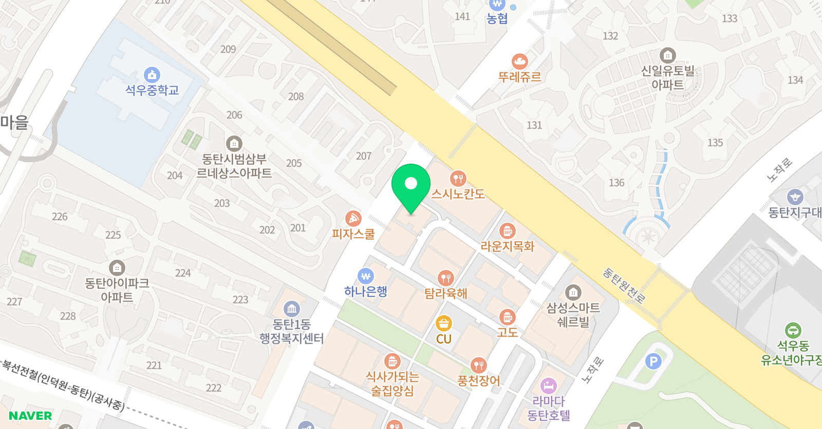 북킨쉽 영어독서어학원 위치