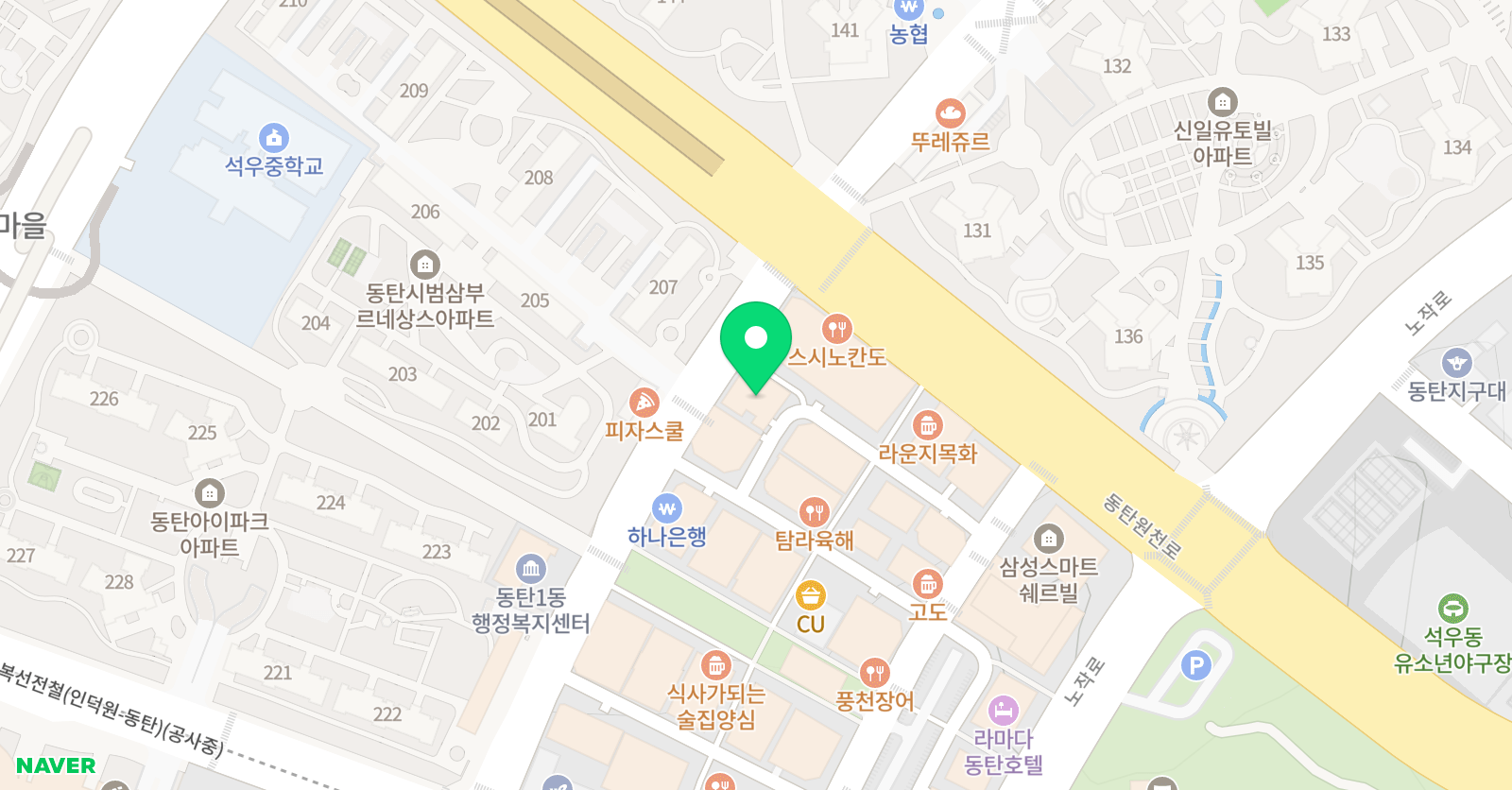 에이원 영어학원 동탄 위치