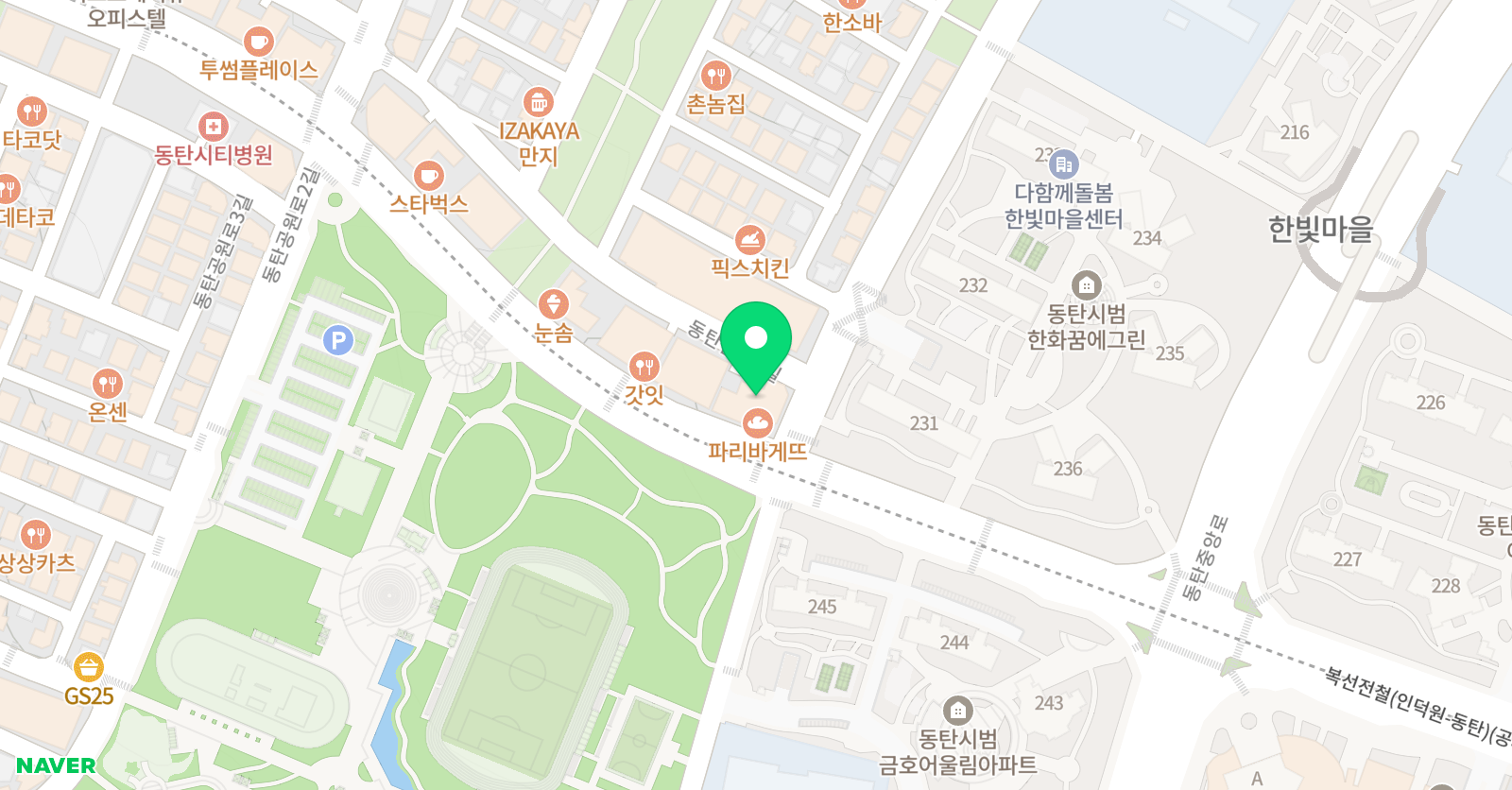 동탄포인트 미술학원 위치