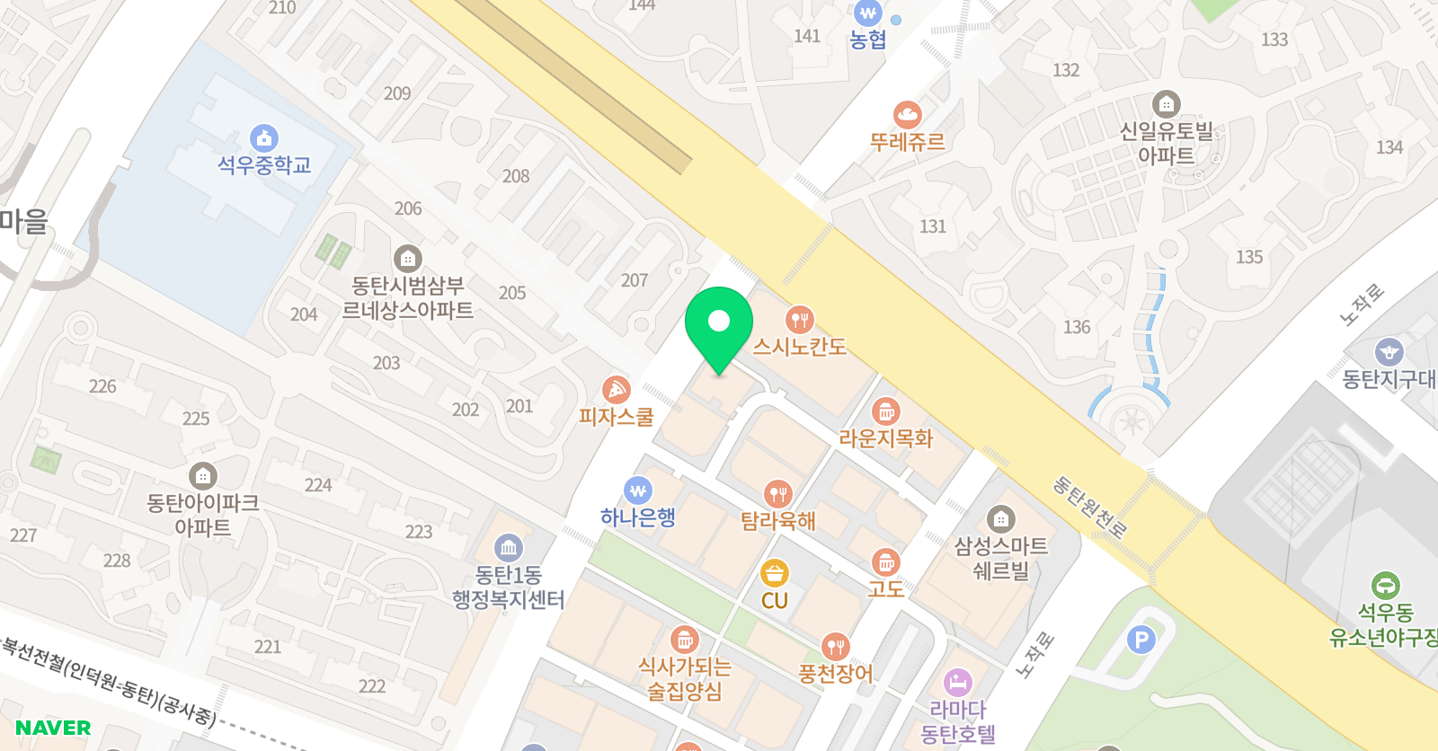 수학파트너 학원 반송1관 위치